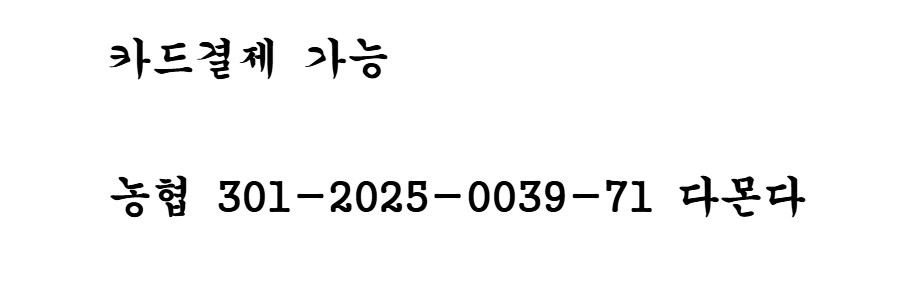 상품 이미지